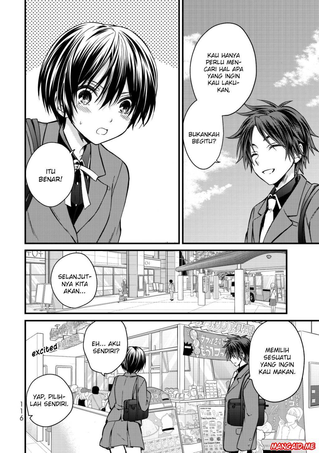 Ojou-sama no Shimobe